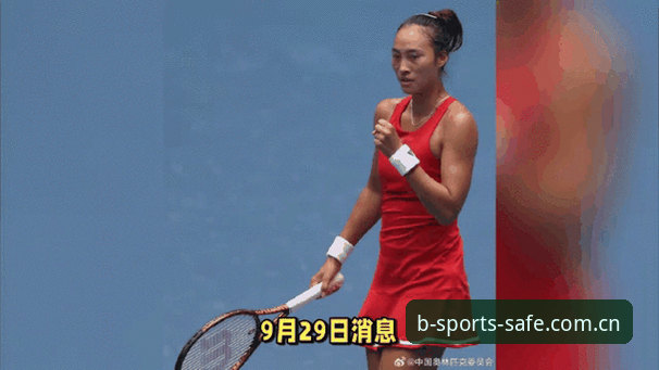 2026法网女单抽签揭晓：中国金花郑钦文挑战保分压力，B体育全程追踪赛事动态